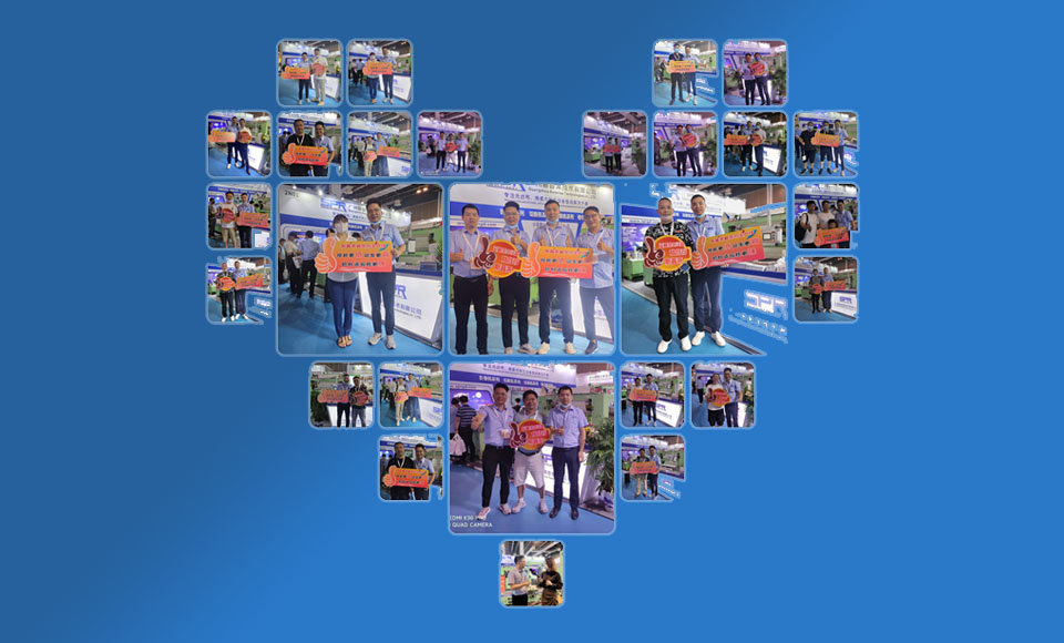 服務(wù)優(yōu)勢